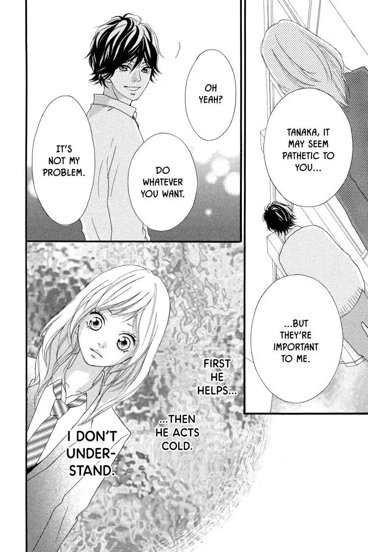 Ao Haru Ride Chapter 1 image 52